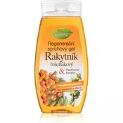 Bione Cosmetics Regeneracijski gel za prho iz Rakytník 260 ml