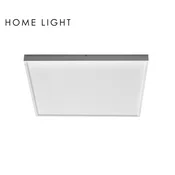 LED Panel N/Z Kns5-48W, 4000K