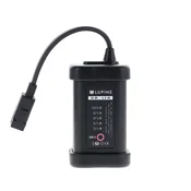 Lupine SmartCore Akku 6,9Ah Baterija