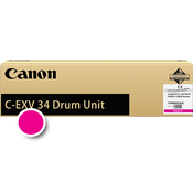 CANON boben ENOTA CEXV34M (3788B003BA)