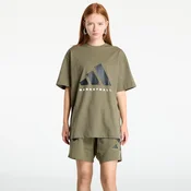 Majice adidas Basketball T-Shirt UNISEX Olive Strata M