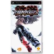 Tekken Dark Resurrection Platinum (PSP) - rabljeno