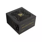 ERV750G-AHG-MAC REVOLUTION III 750W 80 Plus Gold napajanje