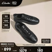 Clarks Muške patike, Crne