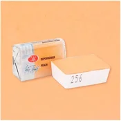 Akvarelne pastelne barve White Nights 2,5 ml | različni odtenki