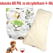 shumee AIO PUL plenice za večkratno uporabo s krili SAFARI NappiMe