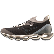 Tenisice Mizuno Wave Prophecy Beta