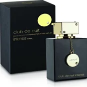 Armaf Ženski parfem Club de Nuit Intense, EDP, 105 ml