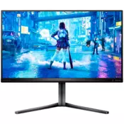 PHILIPS Evnia 5000 25M2N5200U gaming monitor - 62.2cm (25/24.5 vidno), FHD (1920 x 1080), Fast IPS, 390Hz (OC), 1ms (GTG), Adaptive Sync, G-SYNC kompatibilen, HDR400, 2x HDMI 2.0, 1x DP 1.4 - 25M2N5200U/00