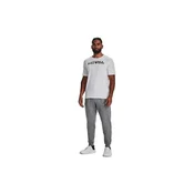 Under Armour UA Rival Fleece moške trenirke, Velikost XL, Svetlo siva/bela