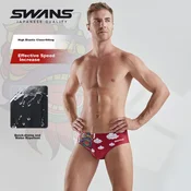 Swans Muški kupaci kostim, Crveni