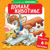 Slikovnica slagalica: Domace životinje