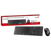 Genius SlimStar 8250 Wireless USB YU crna tastatura+ miš