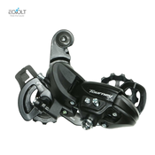 EOVOLT Menjalnik 7 prestav SHIMANO