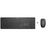 HP HP 230 WL komplet miška+tipkovnica, (20390272)
