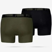 Puma donji veš Men Everyday Basic Boxer 2P za muškarce