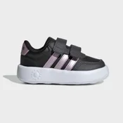 ADIDAS Patike breaknet 3.0 cf i GT