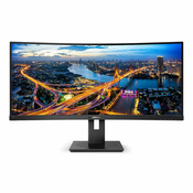 Philips 345B1C - 86 36 cm (34 inča) LED zakrivljen VA panel UWQHD rezolucija podešavanje visine USB koncentrator DisplayPort