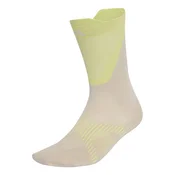 ADIDAS PERFORMANCE Športne nogavice RUNNING LIGHT CREW bež/limonino-rumena