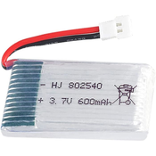 Napredna baterija Lipo 600mAh 3,7V 25C za Syma X5C, X5 | Združljiva s Cheerson CX-30W, Skytech M68, Wltoys F949 | Silver