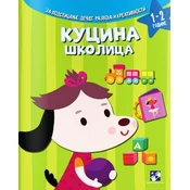 Kucina školica