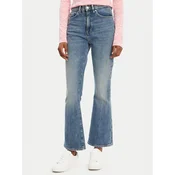 HUGO Jeans hlače Geflare_2 50541493 Modra Skinny Fit