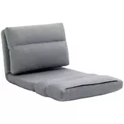 Homestar Stol za tla z nastavljivim naslonom 70x41x56 cm siva