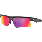 Oakley Bisphaera Speed Naocare za sunce OO 9534 02