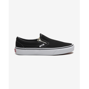 VANS Muške cipele crna Classic