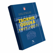 Zbornik odluka Visokog upravnog suda RH 1977.-2017.