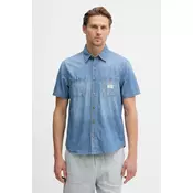 Guess Jeans srajca moška iz denima
