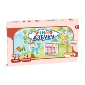 Slagalica Ucimo Azbuku 27693