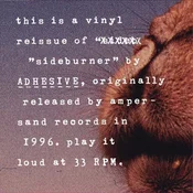 Adhesive - Sideburner (Reissue) (LP)