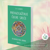 Prevazilaženje culne srece (knjiga 7.) S.N.Lazarev