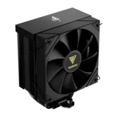 Gamdias Case Cooler, Boreas M2-51D