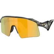 Oakley Stunt Wing Naocare za sunce OO 9519 02