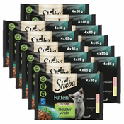 Sheba Kitten mešani izbor vrečk hrane v soku 12 x (4 x 85 g)