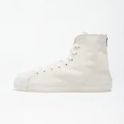 Sneakers Y-3 Adizero Cybersonic 2 Tennis Orbit Grey/ Orbit Grey/ Orbit Grey EUR 40