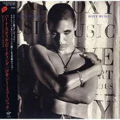 Roxy Music - Heart Still Beating (Limited Edition) (Reissue) (SHM-CD)