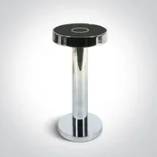 NAMIZNA SVETILKA 2,5 W USB POLNILNA IP65 ZATEMNLJIVA KROMIRANA DM61092/C