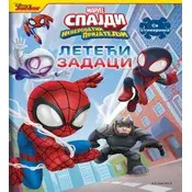 Spajdi - tražI i nađi