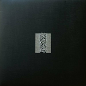 Joy Division Unknown Pleasures (Vinyl LP)