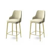 Hanah Home Set barskih stolica Enox, 2 komada, Krem-zlatni