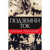 Podzemni tok 2
