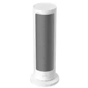 Xiaomi Smart (Grafen) Grejalica bela ( 70289 )
