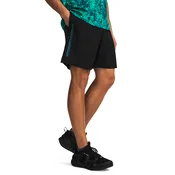 Moške kratke hlače Under Armour Tech Woven Wordmark Short Black/Fresco Blue M