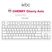 Ikbc Tastatura, Žicana, Bela