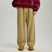 Baggy hlače