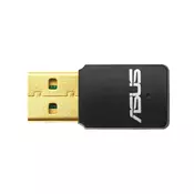 Asus USB-N13 C1 Wireless USB adapter