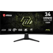 MSI Zaslon MAG 346CQDF E20/86,4 cm (34)/3440x1440 (UWQHD)/Rapid VA/UWQHD (3440 x 1440): 200Hz, HD (1720 x 720): 400Hz/0.5 ms (Min.) (GTG)/300 nits/4000:1